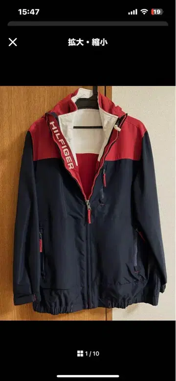 Tommy Hilfiger 후드 부착 나일론 자켓 L 네이비/레드
