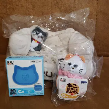 다이토 복권 고양이로 환생한 아저씨 B상 C상 D상 세트