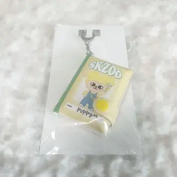 퍼핌 미니 노트 키링