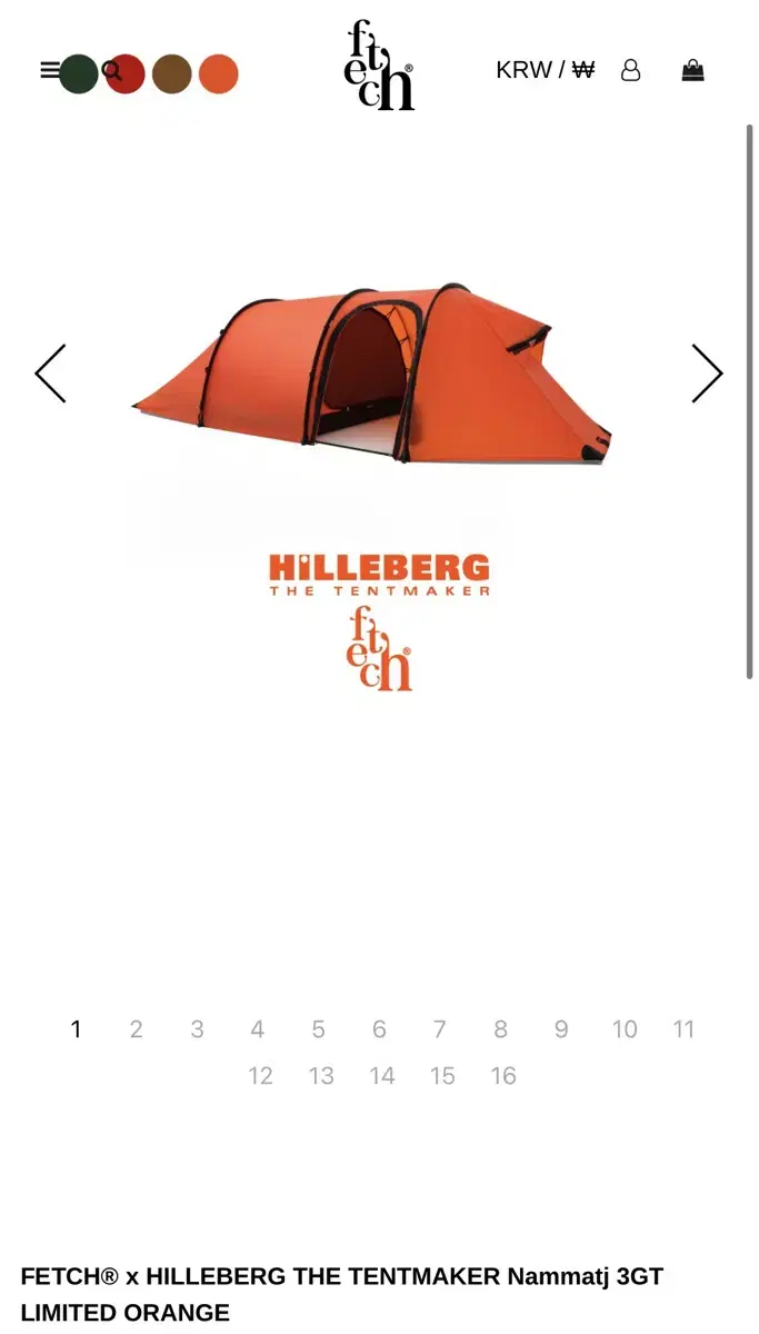 Patch Hilleberg Nammatj GT3