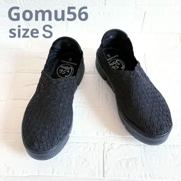 고무 고무 Gomu56 블랙 라메 메쉬 슬립온 통굽