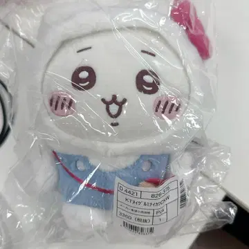 치이카와 헬로키티 봉제 인형 치이카와 산리오
