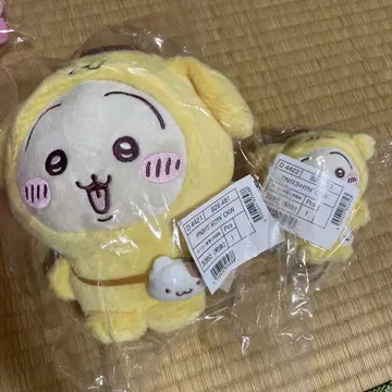 산리오 치이카와 (먼작귀) 토끼 봉제 인형 마스코트 폼폼푸딩