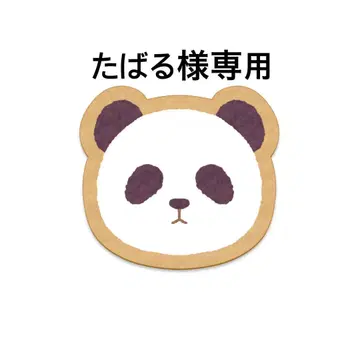 Yurumeru Mo! 메아리 캔뱃지 세트