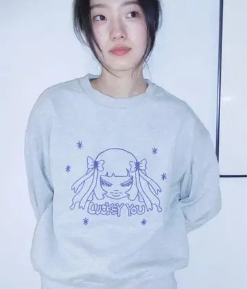 hannah Luckey You 스웨트셔츠 그레이