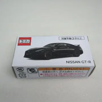 토미카 닛산 GT-R 메테오 플레이크 블랙 펄