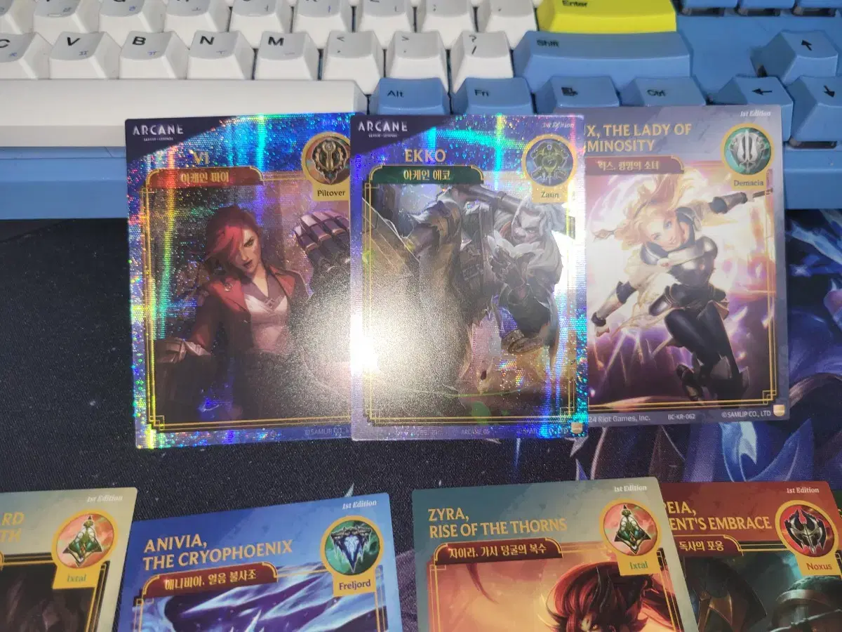 League of Legends Arcane Card