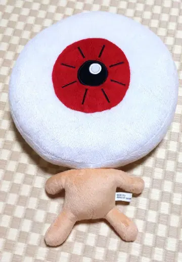 눈알 아저씨 봉제 인형