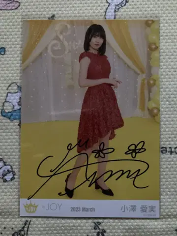 이코러브 2023.March 오자와 마나미 자필