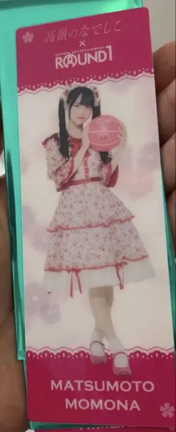 고봉의 나데시코 마츠모토 모모나 책갈피 라운드 원