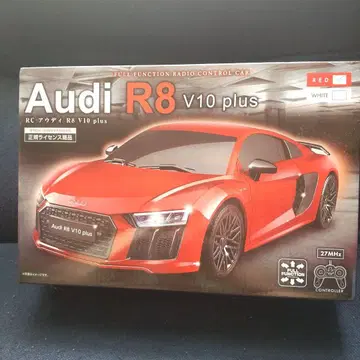 아우디 R8 V10 plus 라디오 컨트롤 카