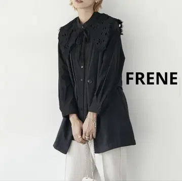 FRENE 세일러 카라 블라우스 셔츠