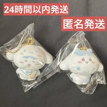 치이카와 (먼작귀) 산리오 시크릿 마스코트 플로키 참 하치와레 시나몬