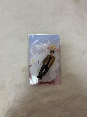 야마다 료스케 아크릴 스탠드