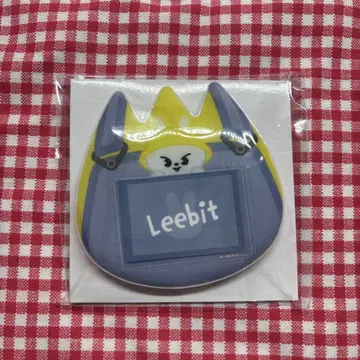 Lee 비트 리노 이름 배치