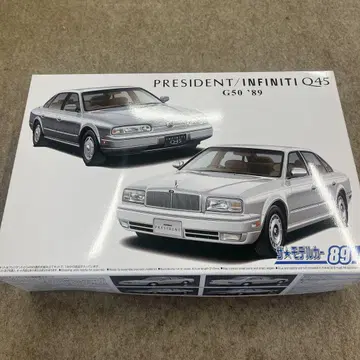 PRESIDENT/INFINITI Q45 G50 '89 프라모델