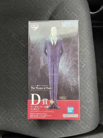 제일복권 원피스 The Throne of D상 마커스 마즈 성