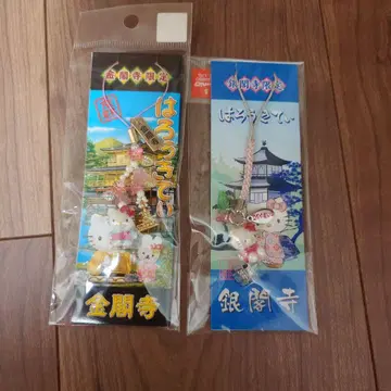 지역 한정 키티 헬로키티 금각사 은각사 한정판 교토
