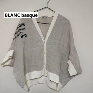 블랑 바스크 blanc basque 린넨 가디건
