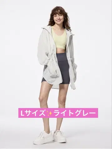 빠른 사람만! 지유 L 사이즈 UV 차단 시어 포켓형 후드티 GA+E