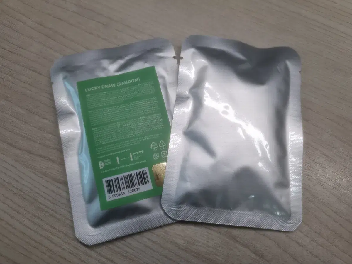투바투 뿔바투 뱃지 미개봉
