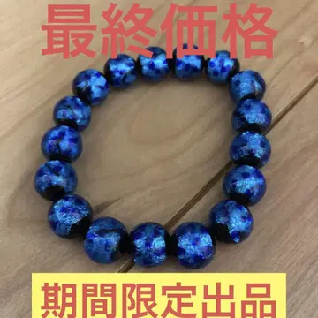 반딧불이 유리 12mm 팔찌