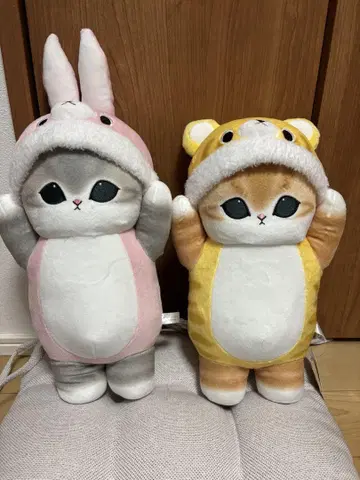 모프 샌드 인형옷 BIG 봉제 인형