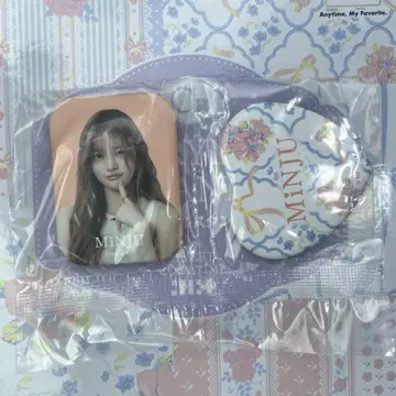 ILLIT D상 민주