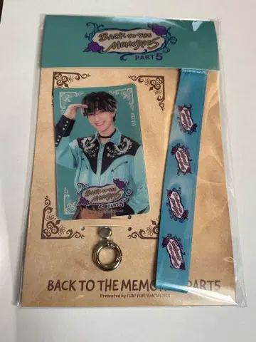 BTTM5 폰 탭 기무라 케이토 FANTASTICS