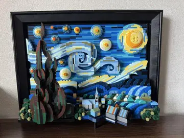 완성품 레고 LEGO MoMA 고흐 THE Starry Night