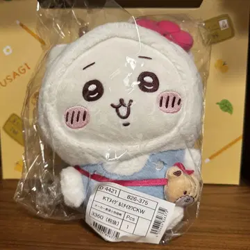 산리오 치이카와 (먼작귀) 봉제 인형 헬로키티