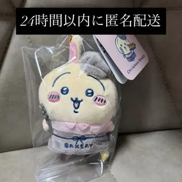 치이카와 베이커리 스태프 마스코트 (토끼)