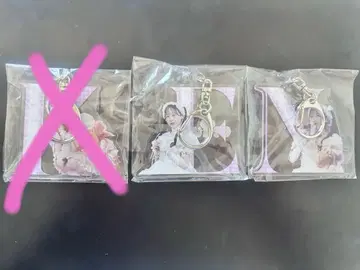 마츠모토 카렌 아크링 키링