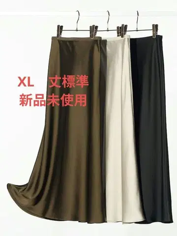 유니클로 새틴 스커트