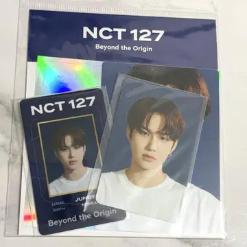 NCT127 Beyond Live ID 카드 + 스티커 세트 정우