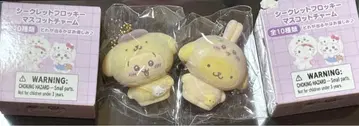 토끼 폼폼푸딩 플로키 마스코트 치이카와 (먼작귀) 산리오