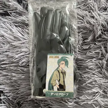 칠리 그로브 새상품 포켓몬 센터 공식 굿즈