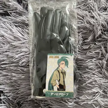 칠리 그로브 새상품 포켓몬 센터 공식 굿즈