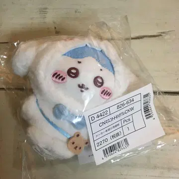 치이카와 산리오 콜라보 마스코트 홀더 하치와레 시나모롤