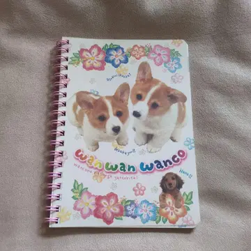 팬시 wanwan wanco 강아지 반지 노트