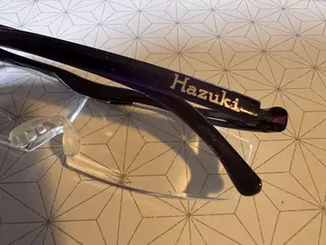 Hazuki 돋보기 보라색 프레임 투명 렌즈