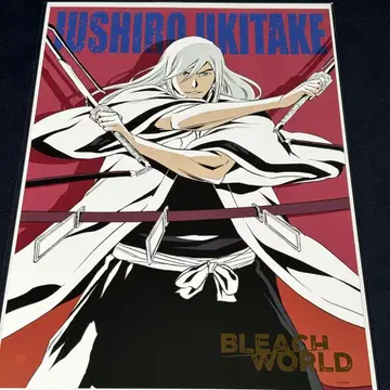 BLEACH WORLD 미니게임 A3 포스터 우타케 토시로