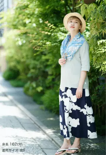 sousou 쌍통 옷
