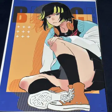 BLEACH WORLD 미니게임 A3 포스터
