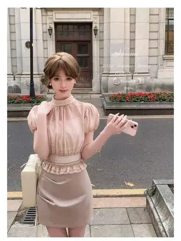 베이지 프릴 쉬폰 셋업 LT69