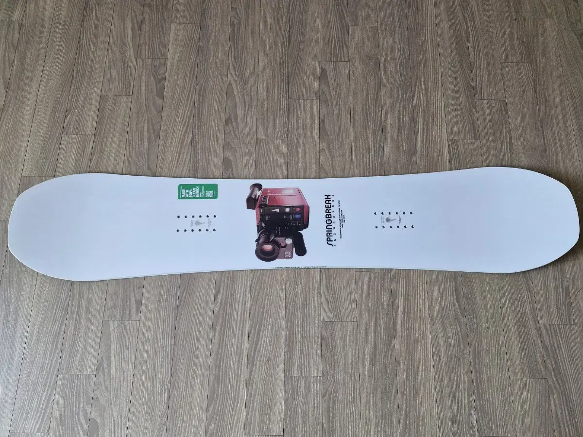 Capita Spring Break 153, used for one day