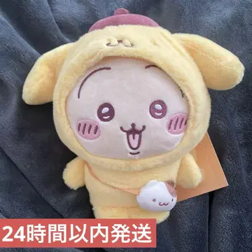 치이카와 산리오 캐릭터즈 폼폼푸딩 봉제 인형 토끼