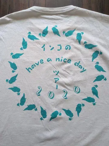 Flower Flower have a nice day tour 티셔츠