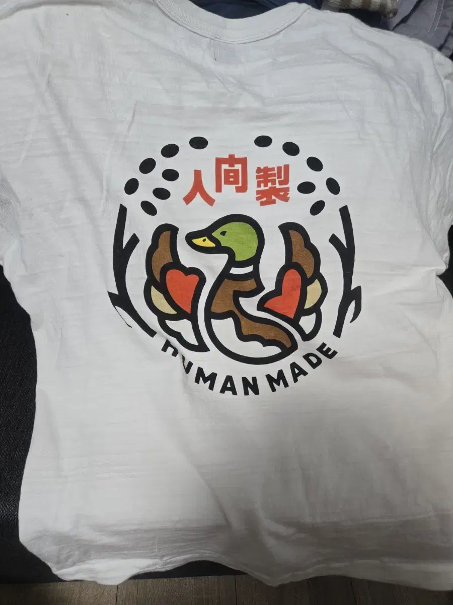 Human Made Duck Print Short Sleeve XL Size