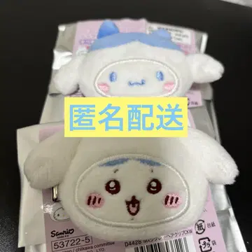 치이카와 산리오 콜라보 시크릿 헤어 클립 하치와레 시나몬